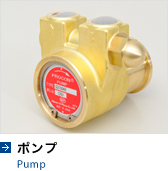 ݥ Pump